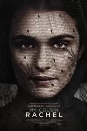 Моя кузина Рэйчел / My Cousin Rachel