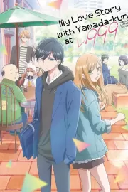 Моя любовь 999 уровня к Ямаде / Yamada-kun to Lv999 no Koi wo Suru