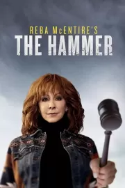 Молот / The Hammer