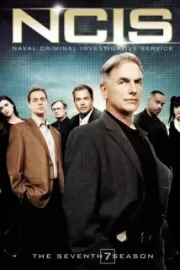 Морская полиция: Спецотдел / NCIS: Naval Criminal Investigative Service