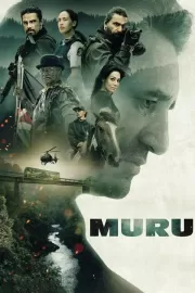 Муру / Muru