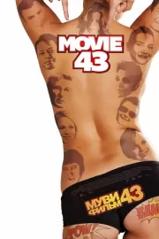 Муви 43 / Movie 43