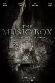 Музыкальная шкатулка / The Music Box