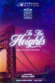 На высоте мечты / In the Heights