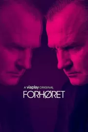 Наедине / Forhøret