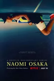 Наоми Осака / Naomi Osaka