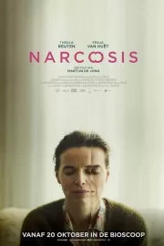 Наркоз / Narcosis