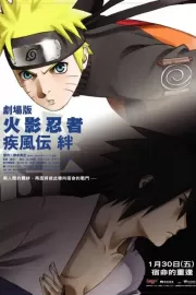 Наруто 5 / Gekijô ban Naruto: Shippûden - Kizuna