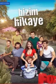 Наша история / Bizim Hikaye