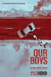 Наши парни / Our Boys