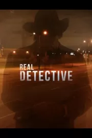 Настоящий детектив / Real Detective