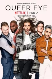 Натурал глазами гея / Queer Eye