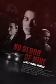 Не моя кровь / No Blood of Mine