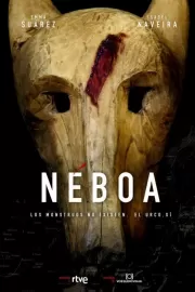 Небоа / Néboa