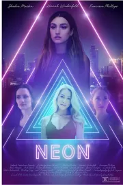 Неон / Neon