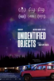 Неопознанные объекты / Unidentified Objects