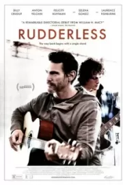 Неуправляемый / Rudderless