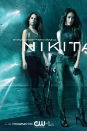 Никита / Nikita