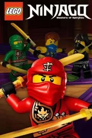 Ниндзяго: Мастера Кружитцу / Ninjago: Masters of Spinjitzu