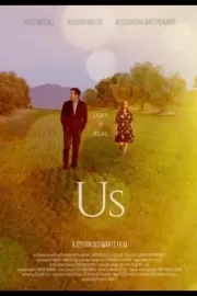 О нас / About Us