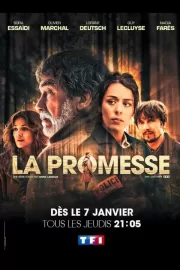 Обещание / La Promesse