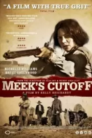 Обход Мика / Meek's Cutoff