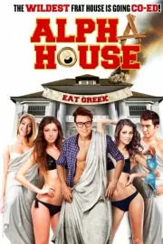 Общага / Alpha House