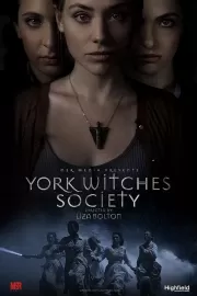 Общество йоркских ведьм / York Witches' Society