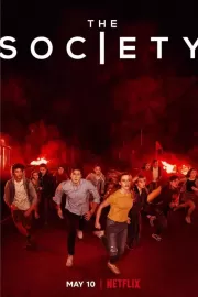 Общество / The Society