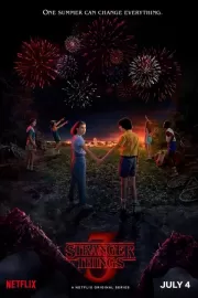 Очень странные дела / Stranger Things