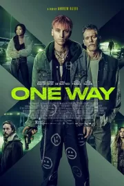 Один путь / One Way