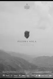 Одинокая скала / Piedra sola