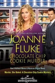 Она испекла убийство: Загадка шоколадного печенья / Murder, She Baked: A Chocolate Chip Cookie Mystery