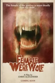 Она оборотень / Female Werewolf