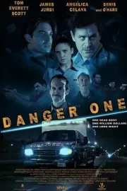 Опасная / Danger One