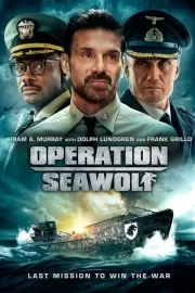 Операция «Морской волк» / Operation Seawolf