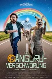 Осторожно, кенгуру! / Die Känguru-Verschwörung