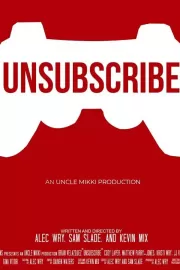 Отпишись / Unsubscribe