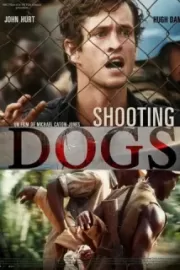 Отстреливая собак / Shooting Dogs