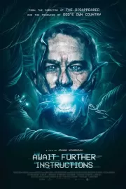 Ожидайте дальнейших инструкций / Await Further Instructions