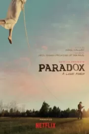 Парадокс / Paradox