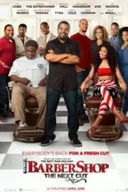 Парикмахерская 3 / Barbershop: The Next Cut