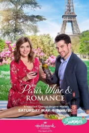 Париж, вино и романтика / A Paris Romance