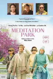 Парк для медитации / Meditation Park