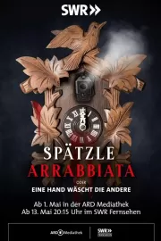 Паста Аррабиата или Рука руку моет / Spätzle arrabbiata - oder eine Hand wäscht die andere