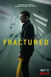 Перелом / Fractured