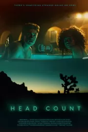 Пересчёт / Head Count