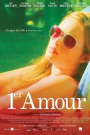 Первая любовь / 1er amour