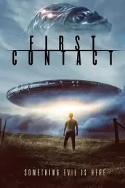 Первый контакт / First Contact