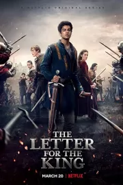 Письмо королю / The Letter for the King